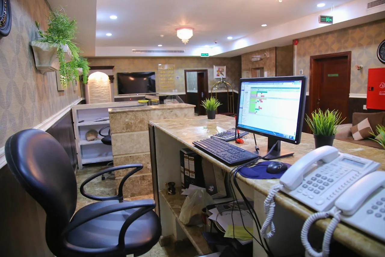 Durrat Al Basteen Aparthotel Yidda 3*,  Arabia Saudí