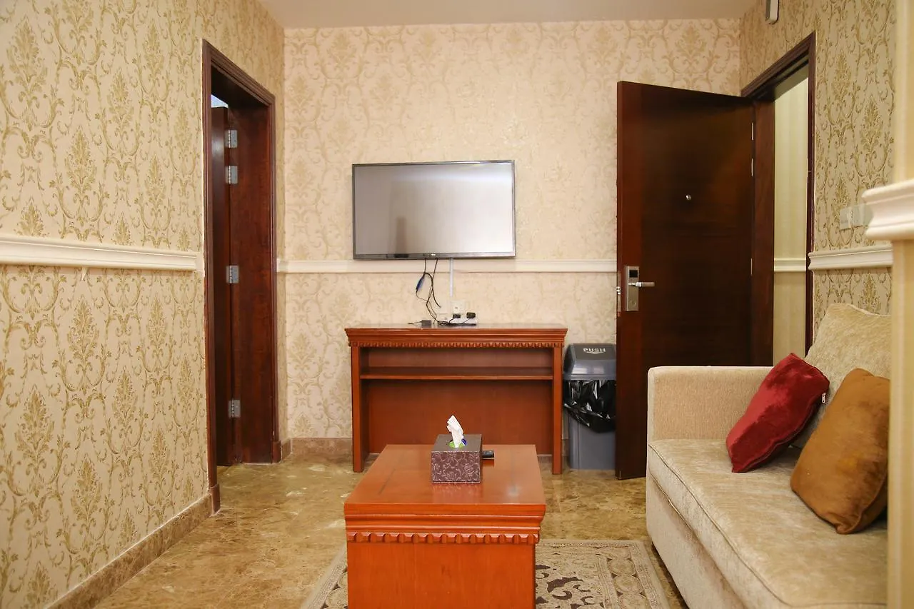 Durrat Al Basteen Aparthotel Yidda