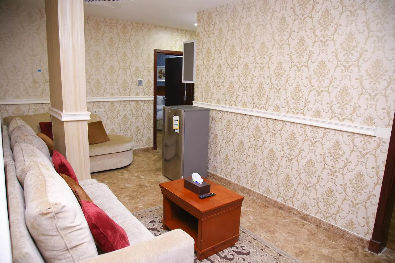 ***  Durrat Al Basteen Aparthotel Yidda Arabia Saudí