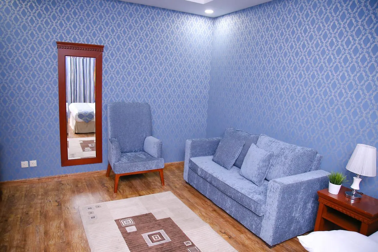 Durrat Al Basteen Aparthotel Yidda