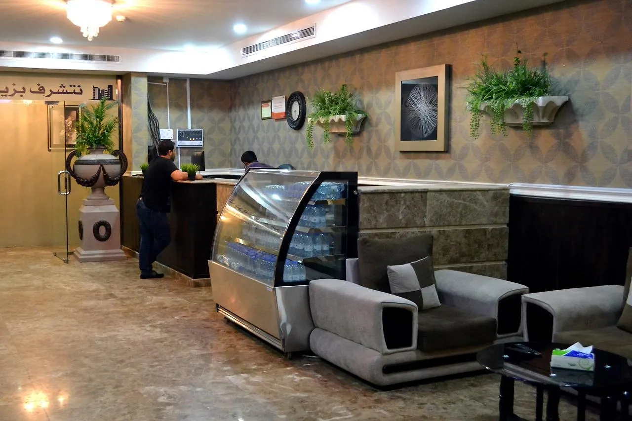 Durrat Al Basteen Aparthotel Jidda