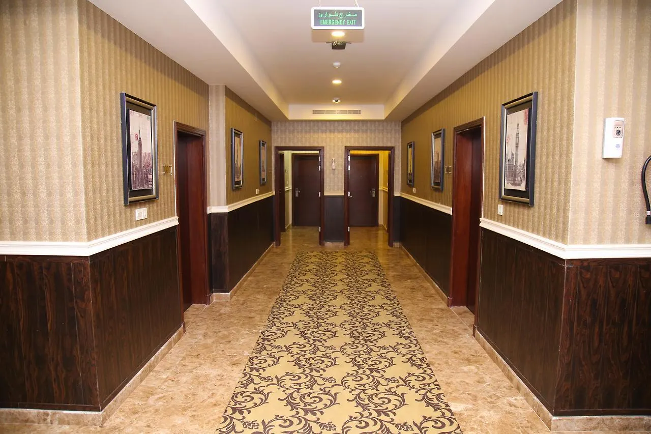 Durrat Al Basteen Aparthotel Jidda 3*,
