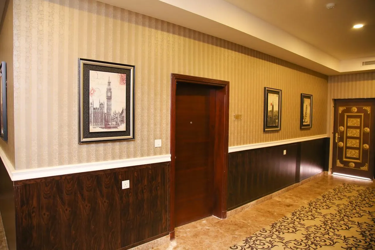 Durrat Al Basteen Aparthotel Jidda