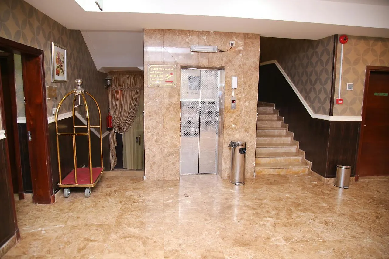 Durrat Al Basteen Aparthotel Jidda Saudiarabien