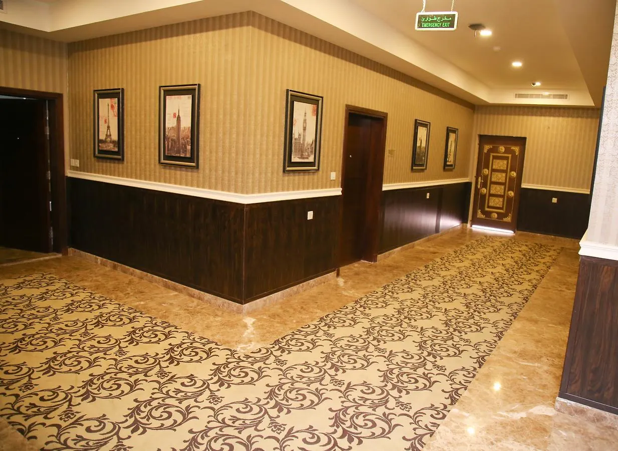 ***  Durrat Al Basteen Aparthotel Jidda Saudiarabien