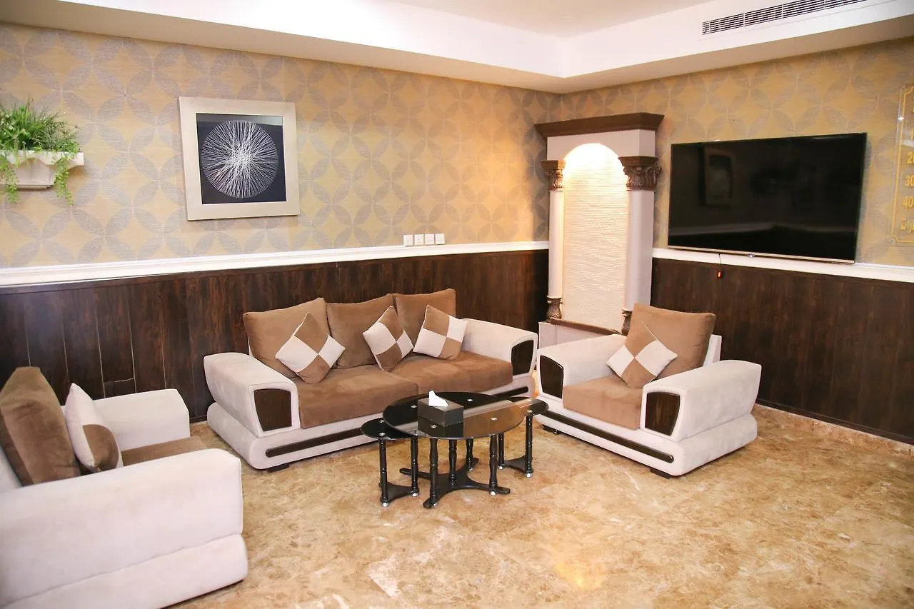Durrat Al Basteen Aparthotel Jidda
