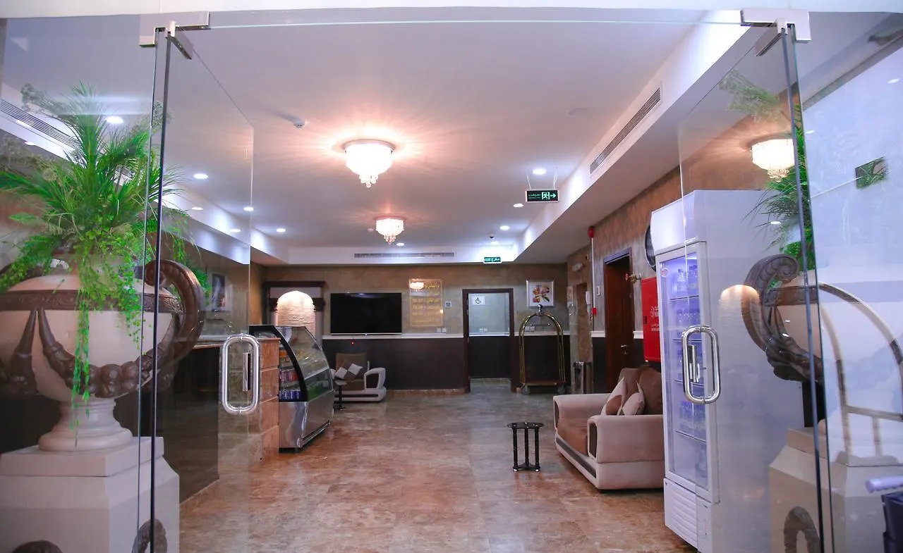 Durrat Al Basteen Aparthotel Jidda