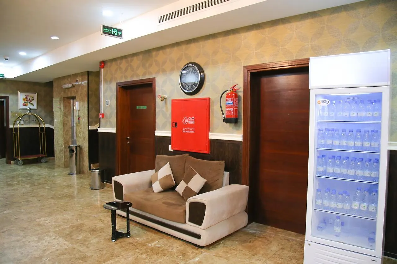 Durrat Al Basteen Aparthotel Jidda