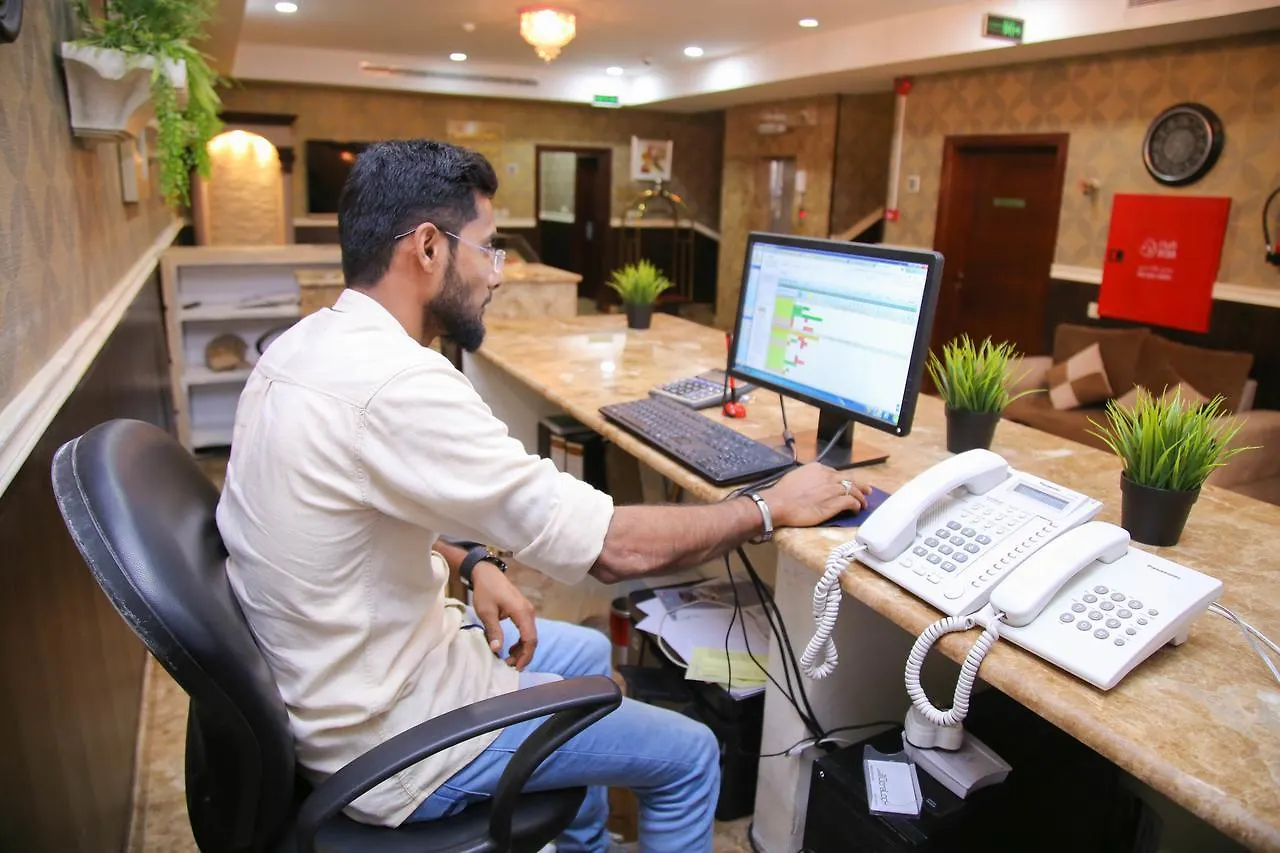 ***  Durrat Al Basteen Aparthotel Jidda Saudiarabien